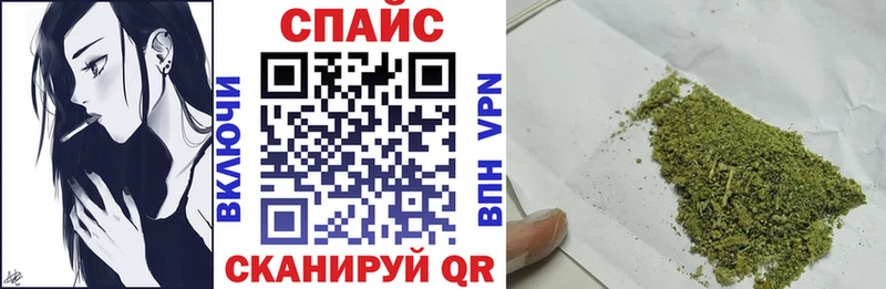 БУТИРАТ 99% Долинск