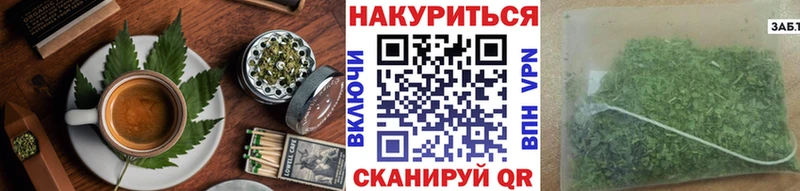 где купить наркоту  OMG зеркало  Cannafood марихуана  сайты даркнета Telegram  Долинск 