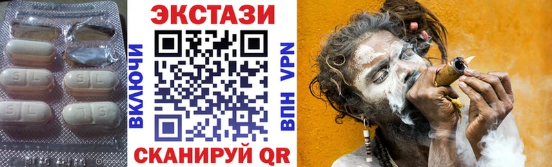 купить закладку  Долинск  Ecstasy TESLA 
