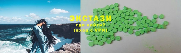 кокаин премиум Алексеевка