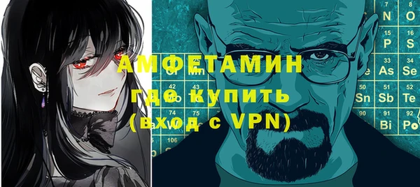 PSILOCYBIN Алзамай
