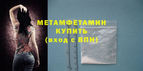 крисы Нея