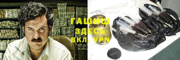 кокаин премиум Алексеевка