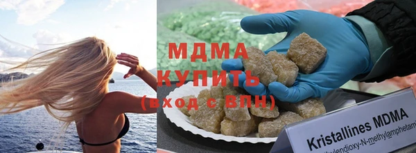бутират Алексин